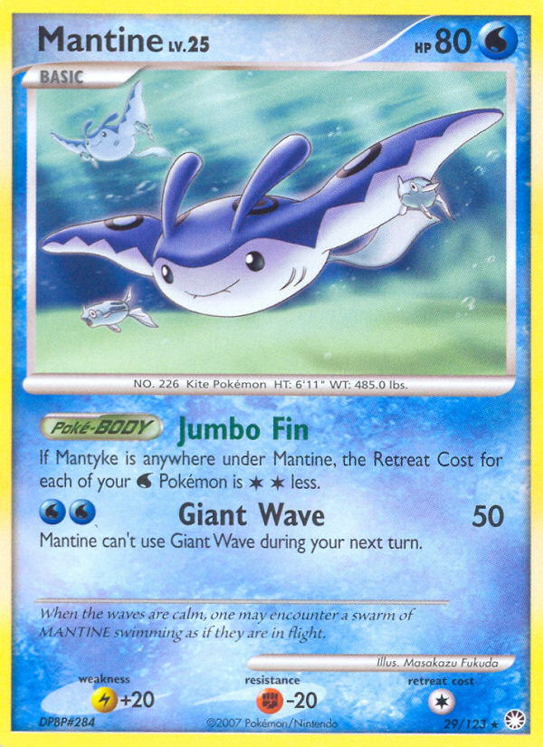 Mantine (29/123) [Diamond &amp; Pearl: Mysterious Treasures] 
