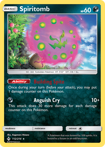Spiritomb (112/214) [Sun &amp; Moon: Unbroken Bonds] 