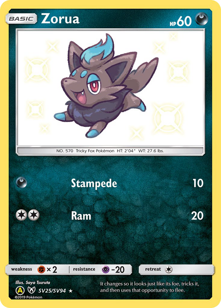 Zorua (SV25/SV94) [Sun &amp; Moon: Hidden Fates - Shiny Vault] 