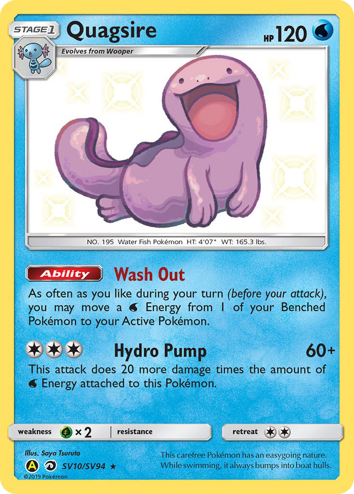 Quagsire (SV10/SV94) [Sun &amp; Moon: Hidden Fates - Shiny Vault] 