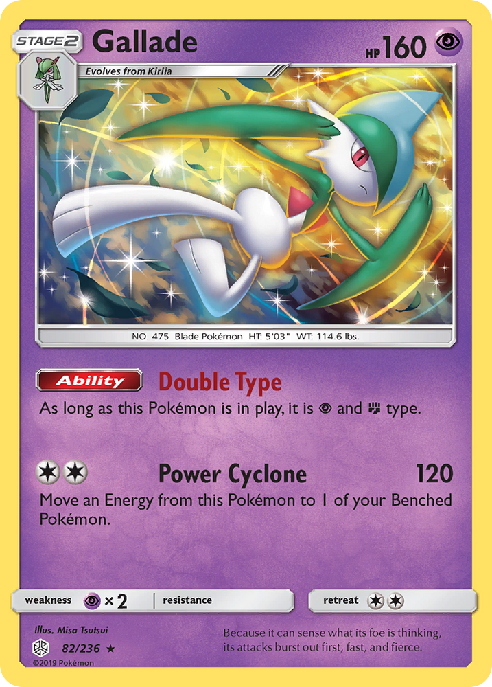 Gallad (82/236) [Sun &amp; Moon: Cosmic Eclipse] 