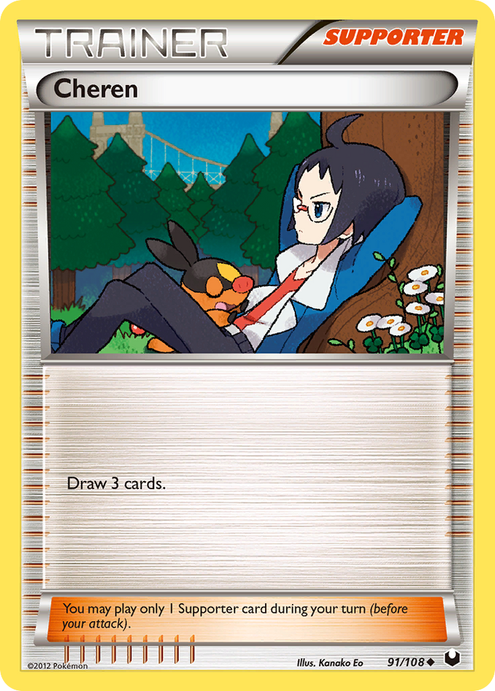 Cheren (91/108) [Black &amp; White: Dark Explorers] 