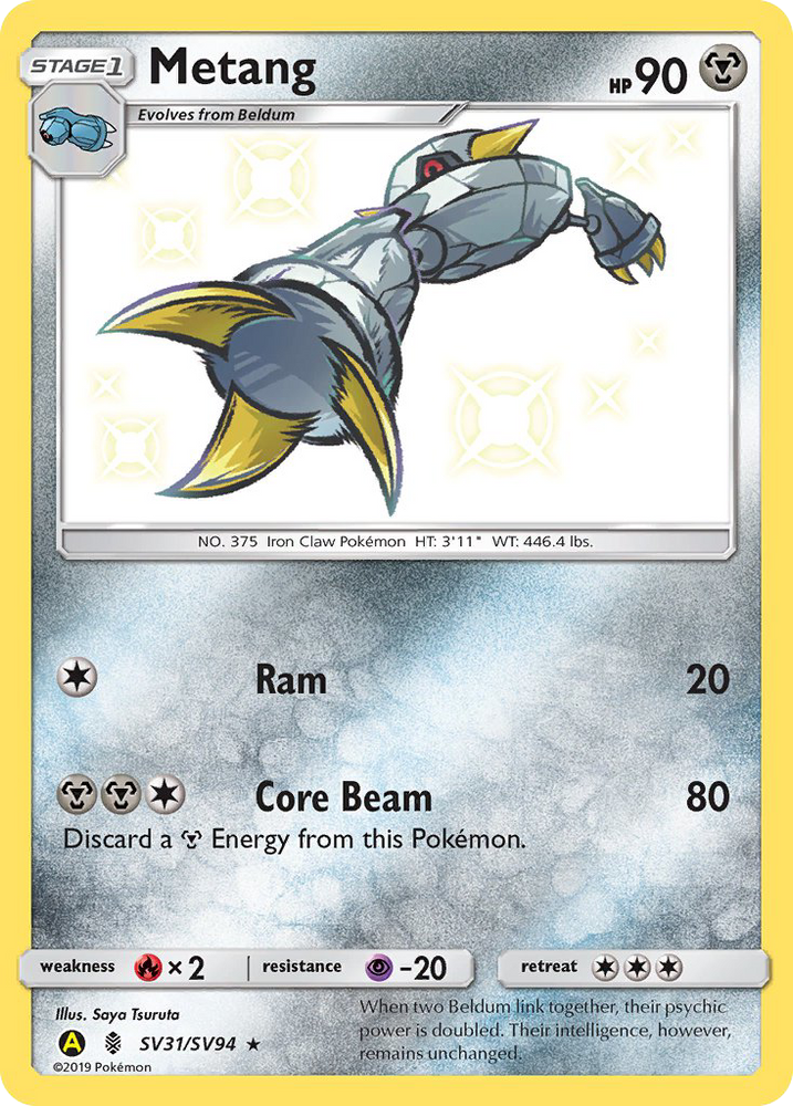 Metang (SV31/SV94) [Sun &amp; Moon: Hidden Fates - Shiny Vault] 