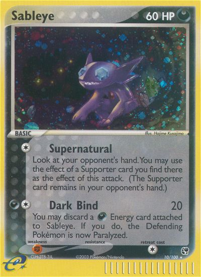 Sandeye (10/100) [EX: Sandstorm] 